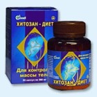Хитозан-диет капсулы 300 мг, 90 шт - Ворсма